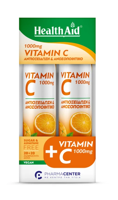 Omega-3 Fish Oil 1000mg — 60 κάψουλες